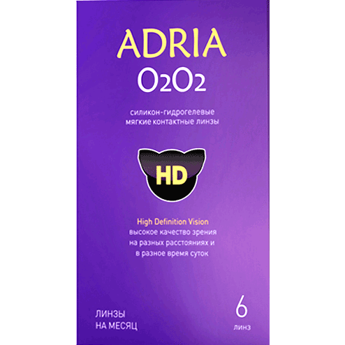 Adria O2O2 (2 шт)