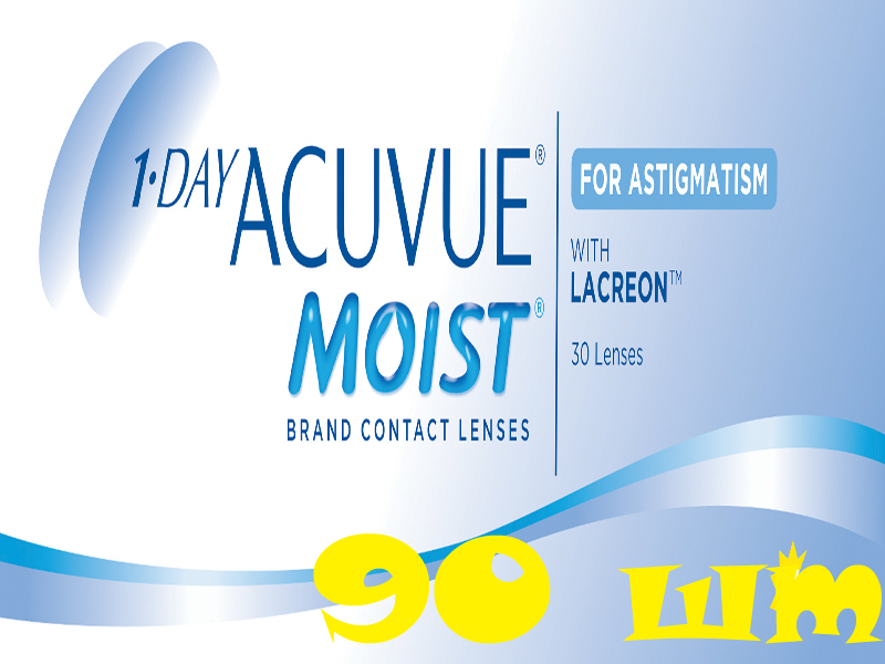 1-Day Acuvue MOIST (90 шт.)